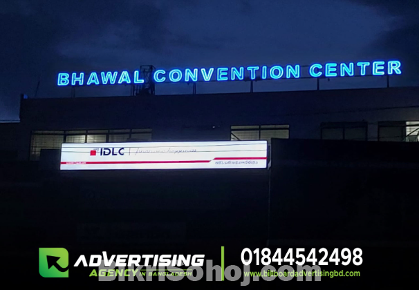 Acrylic LED Logo Sign Price in Bangladesh.